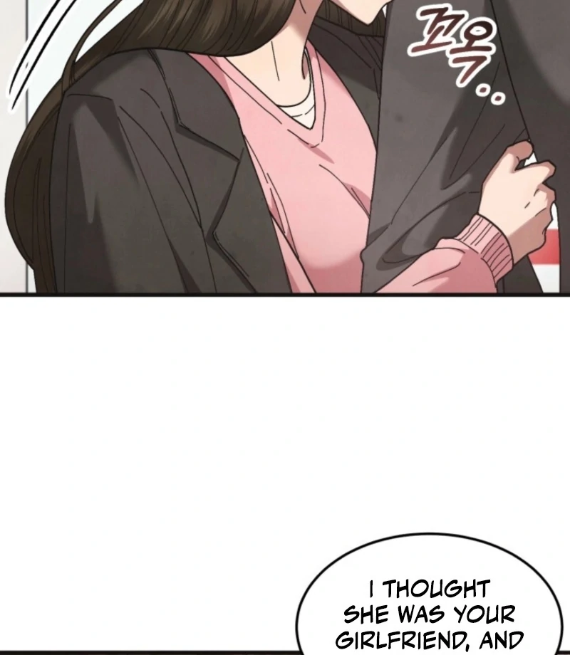 Just by Touching Chapter 10 - Page 12