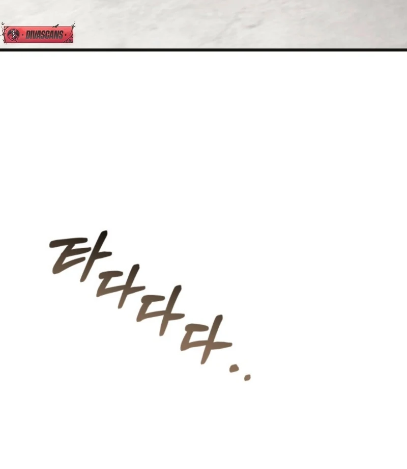 Just by Touching Chapter 10 - Page 111