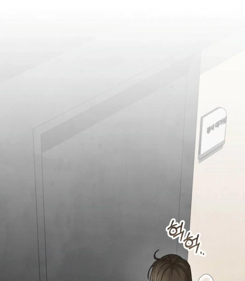 Just by Touching Chapter 10 - Page 112