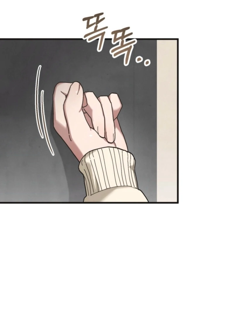 Just by Touching Chapter 10 - Page 114