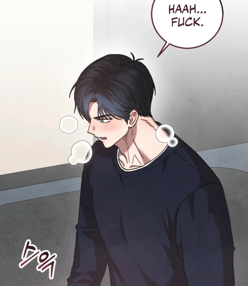 Just by Touching Chapter 10 - Page 120