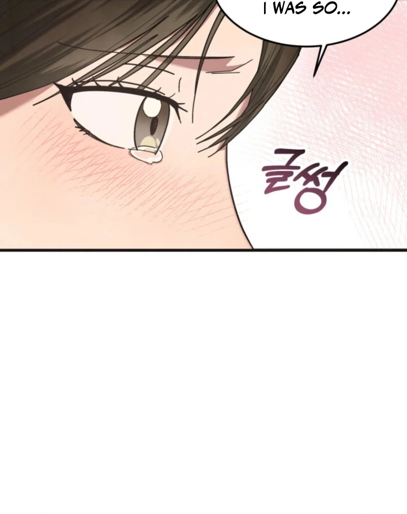 Just by Touching Chapter 10 - Page 13