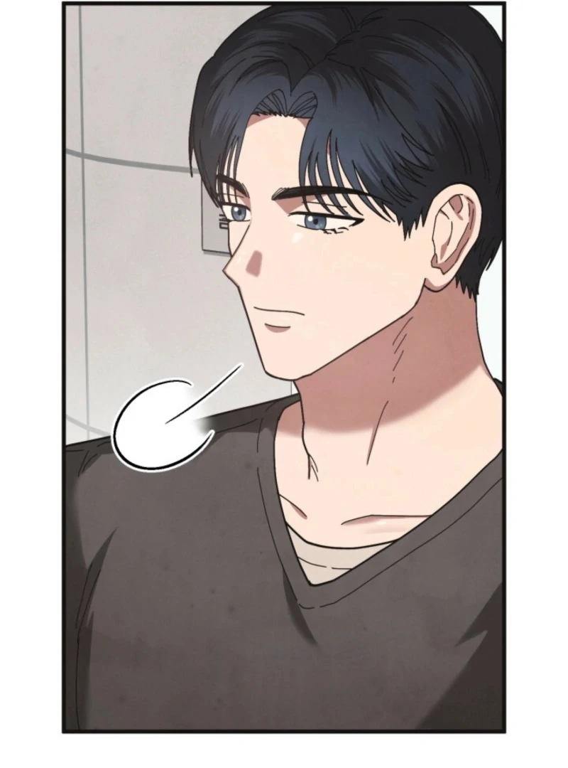 Just by Touching Chapter 10 - Page 14