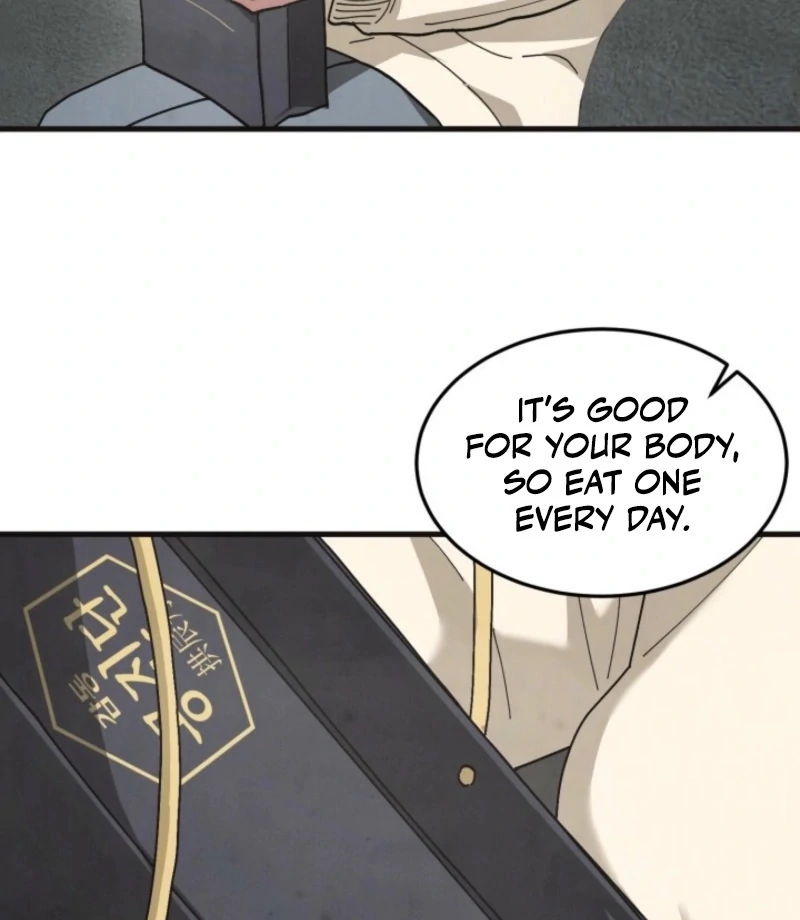 Just by Touching Chapter 10 - Page 25