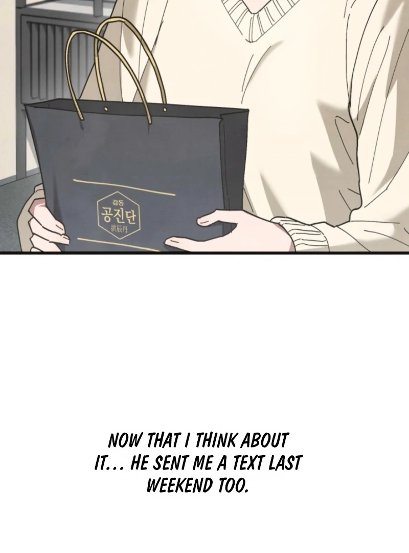 Just by Touching Chapter 10 - Page 28