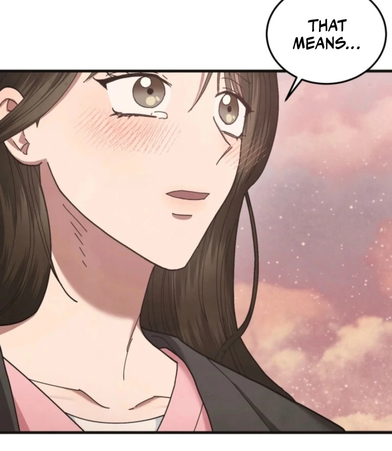 Just by Touching Chapter 10 - Page 4