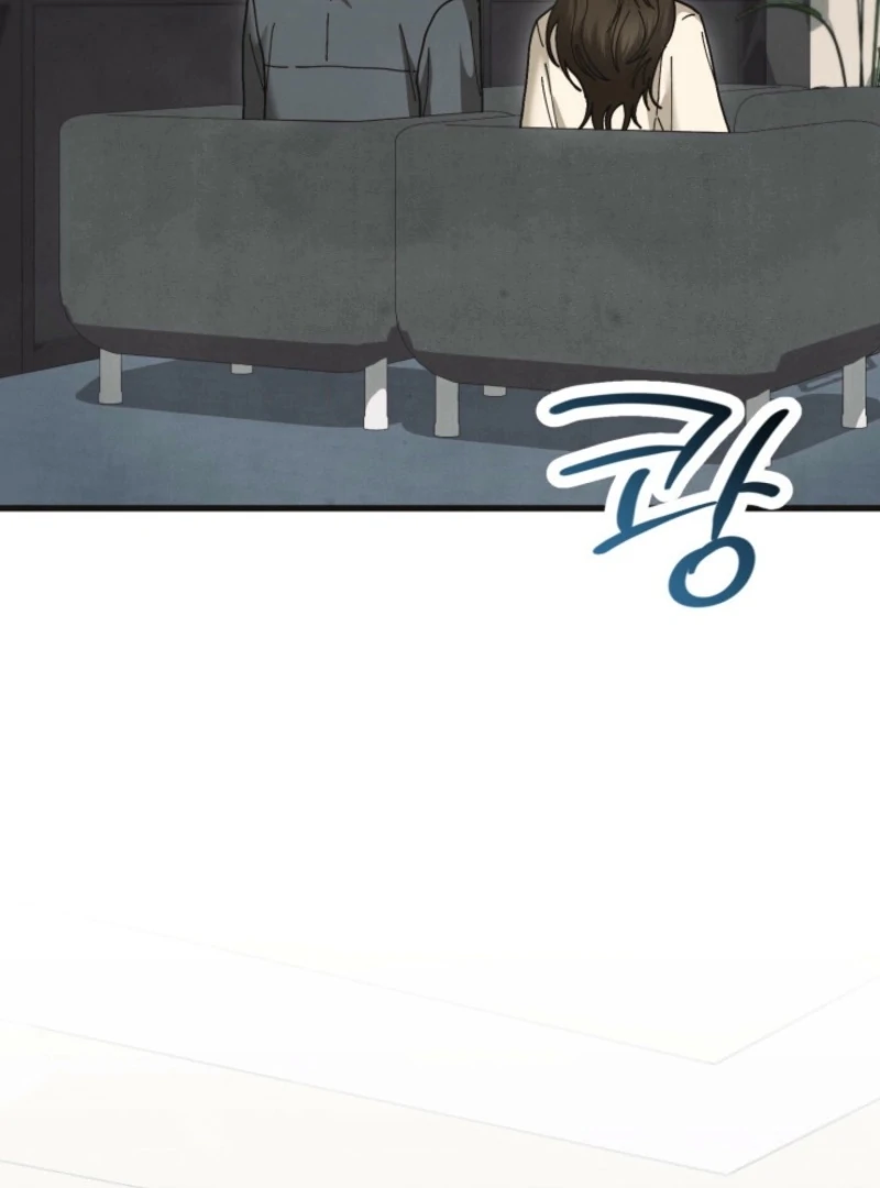 Just by Touching Chapter 10 - Page 45