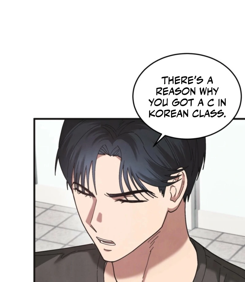 Just by Touching Chapter 10 - Page 7