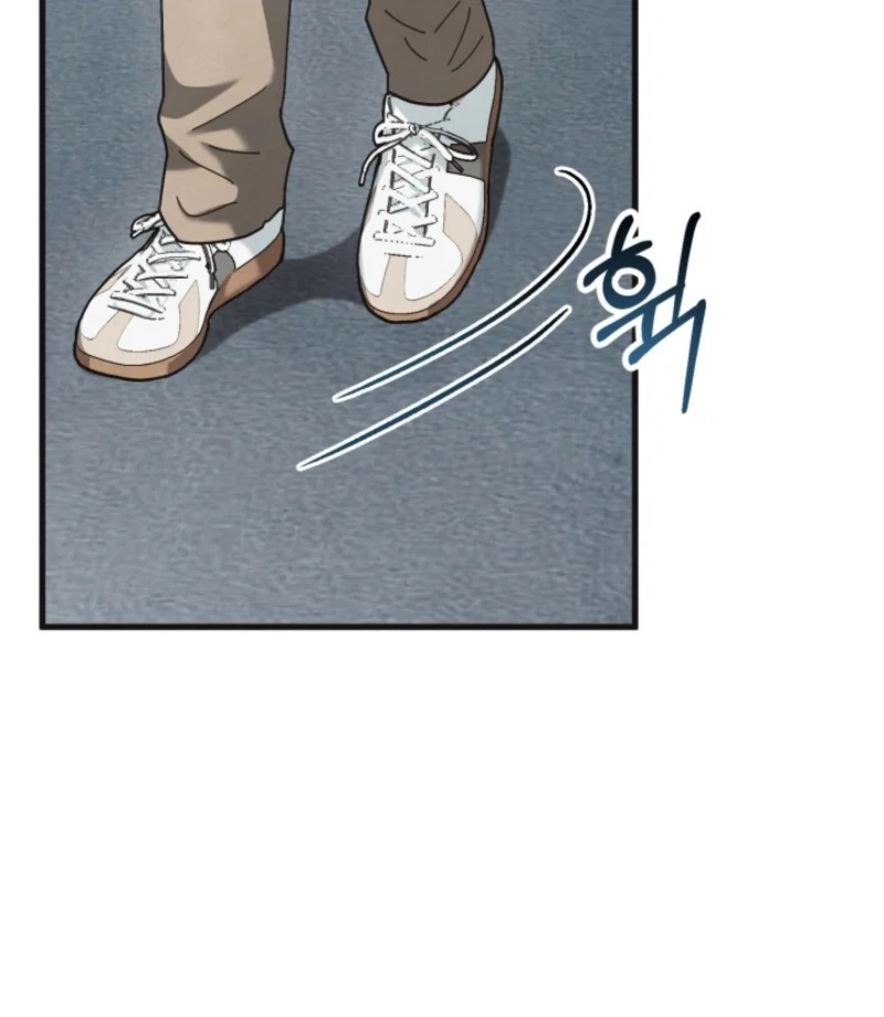 Just by Touching Chapter 10 - Page 64