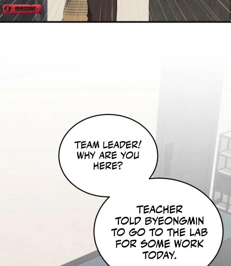Just by Touching Chapter 10 - Page 73