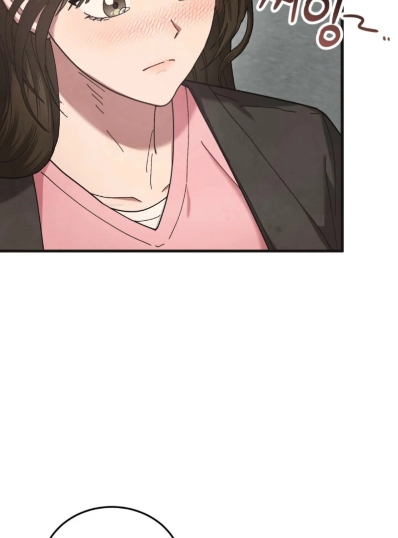 Just by Touching Chapter 10 - Page 9