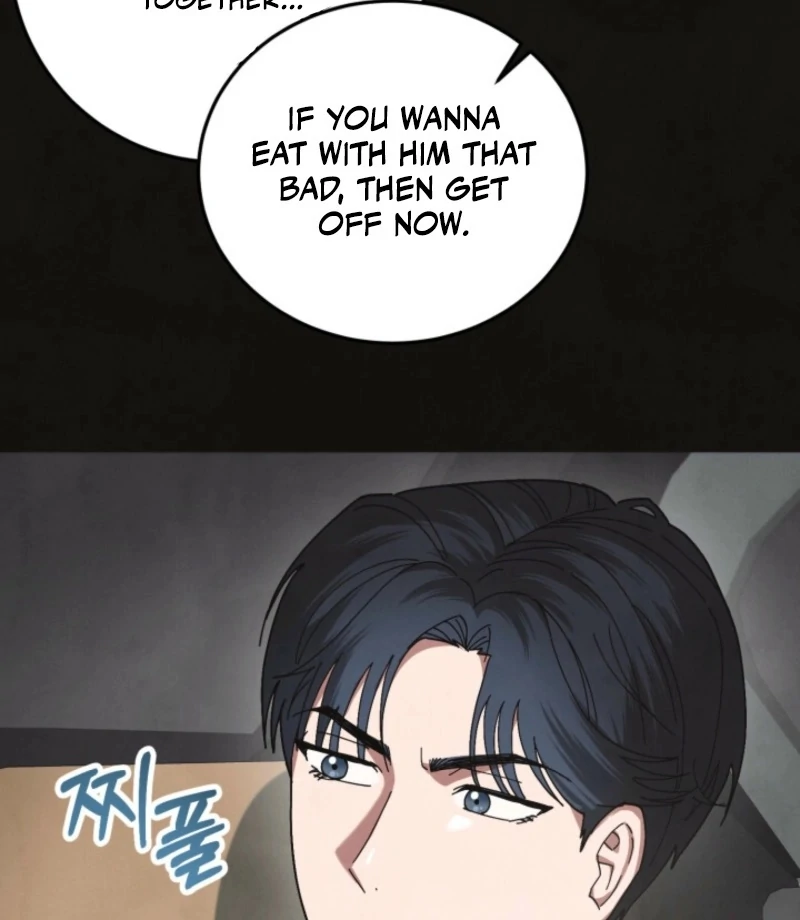 Just by Touching Chapter 10 - Page 86