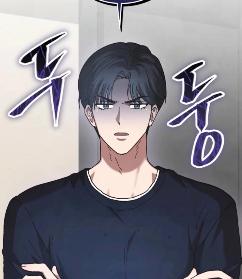 Just by Touching Chapter 10 - Page 94