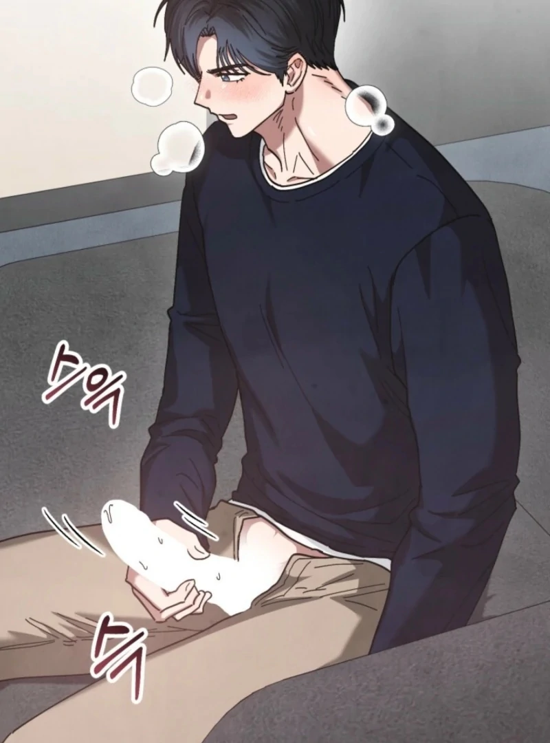 Just by Touching Chapter 11 - Page 2