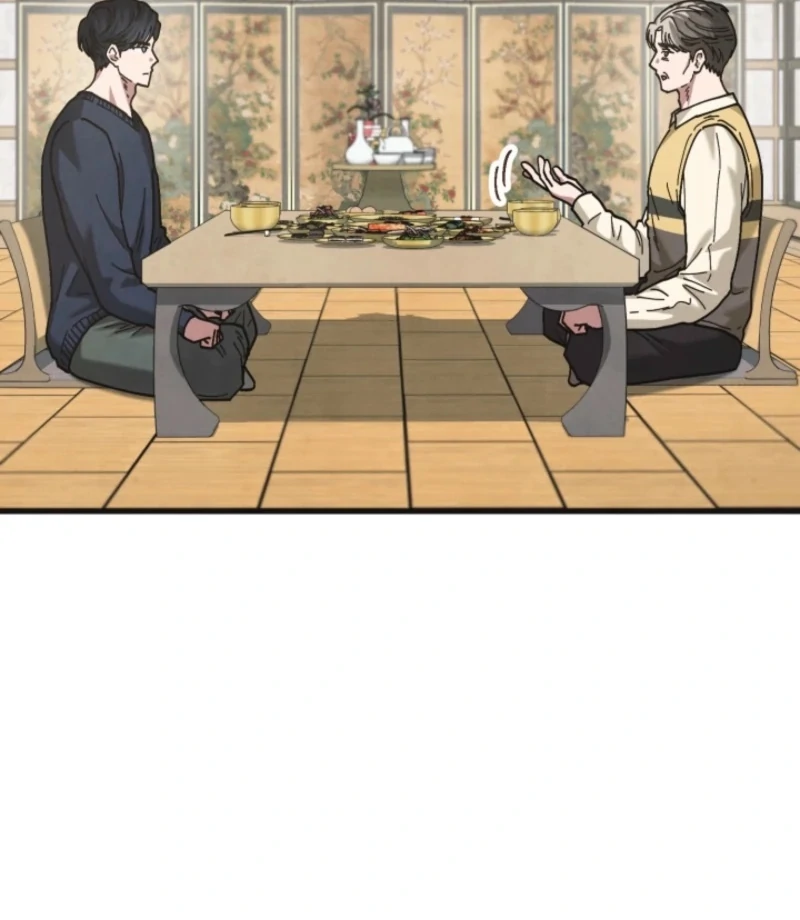 Just by Touching Chapter 11 - Page 107