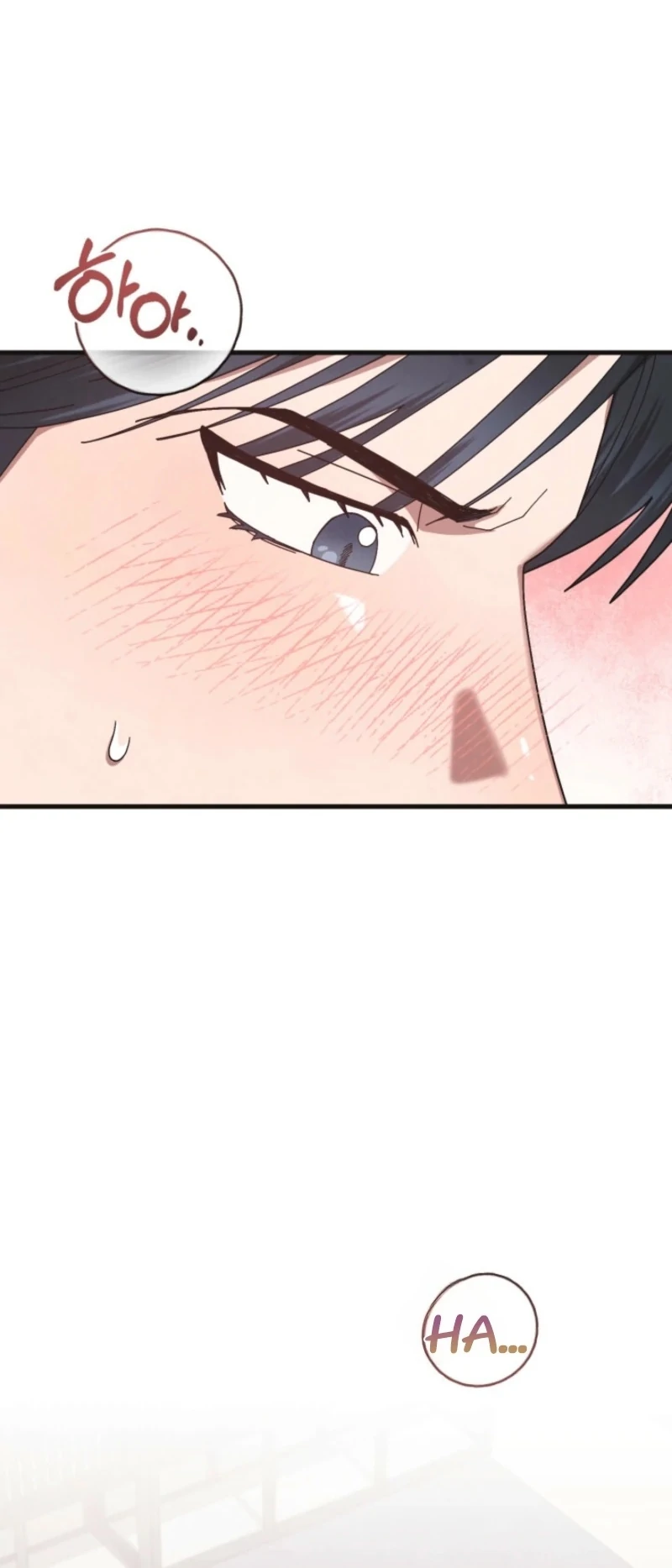 Just by Touching Chapter 11 - Page 13