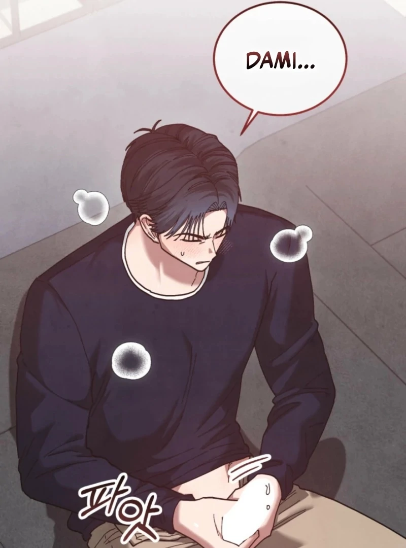 Just by Touching Chapter 11 - Page 14