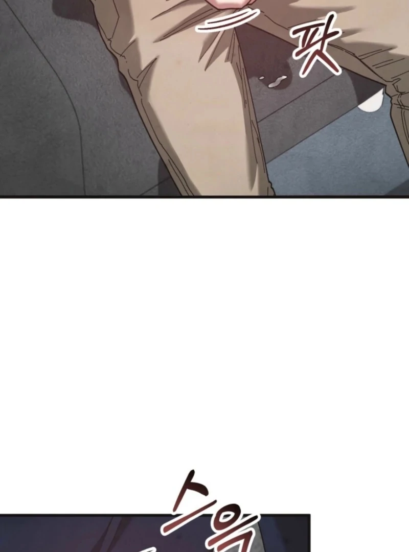 Just by Touching Chapter 11 - Page 15
