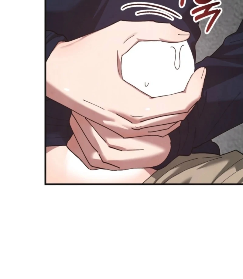 Just by Touching Chapter 11 - Page 17
