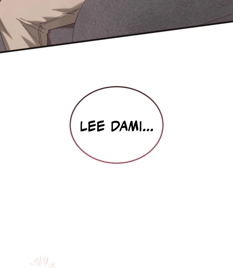 Just by Touching Chapter 11 - Page 3