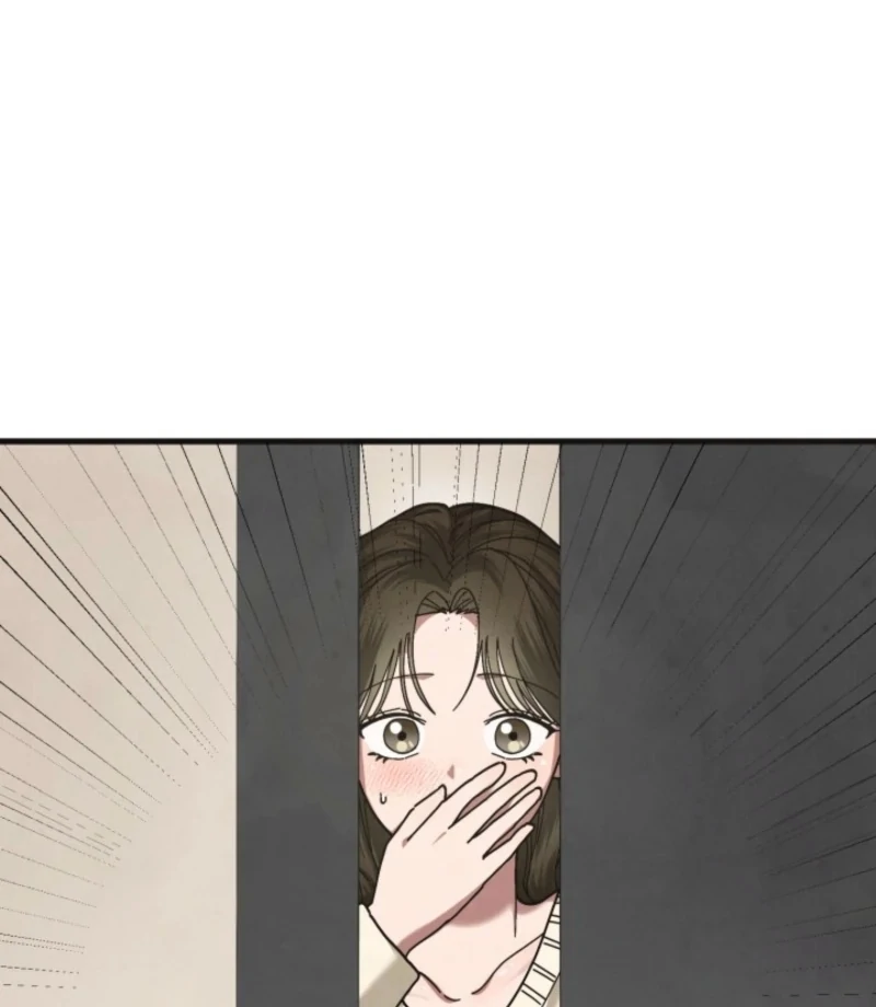 Just by Touching Chapter 11 - Page 25