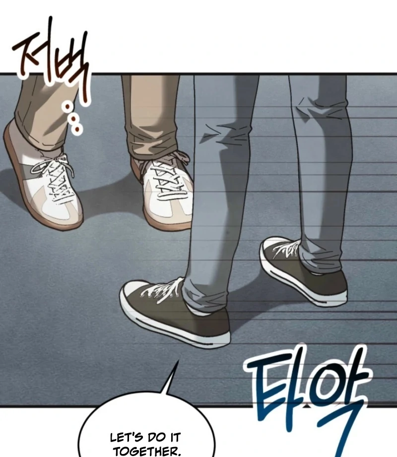 Just by Touching Chapter 11 - Page 33