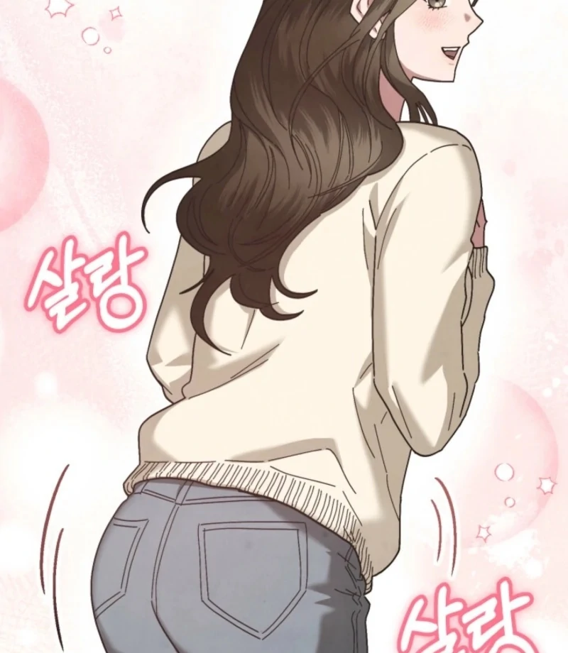 Just by Touching Chapter 11 - Page 43