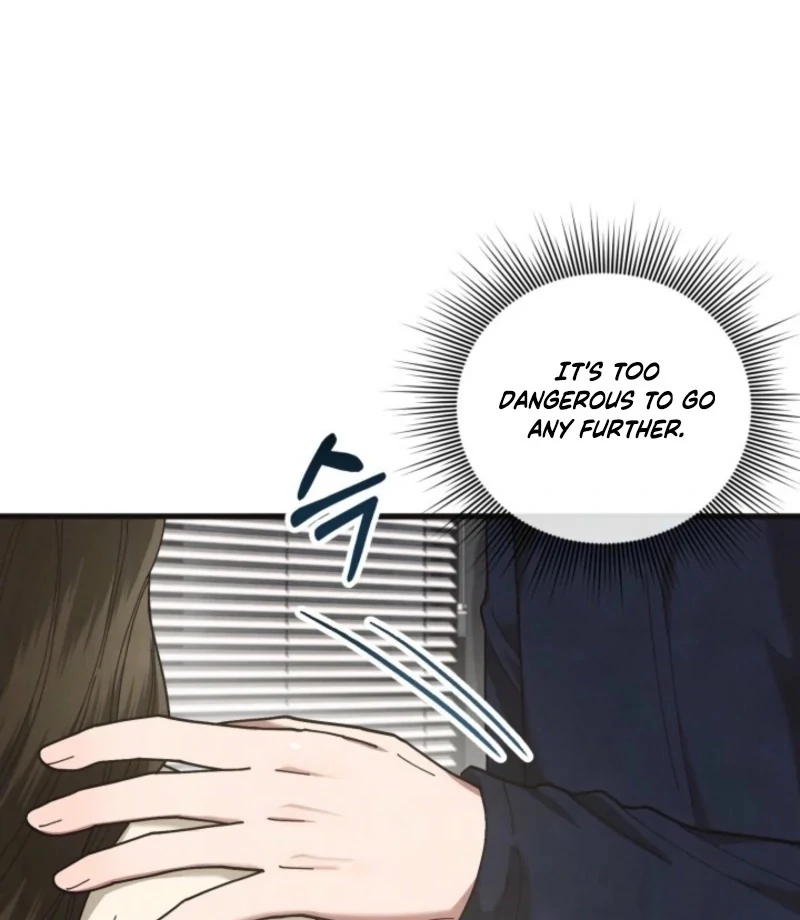 Just by Touching Chapter 11 - Page 46