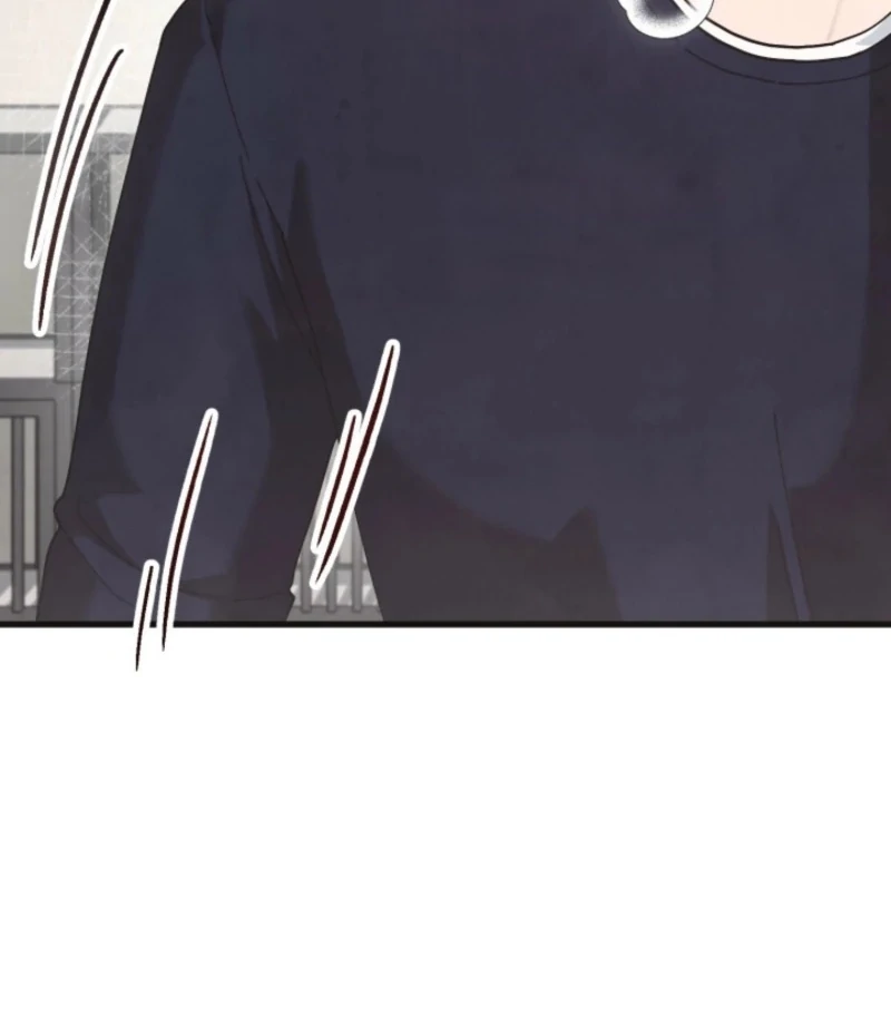 Just by Touching Chapter 11 - Page 7