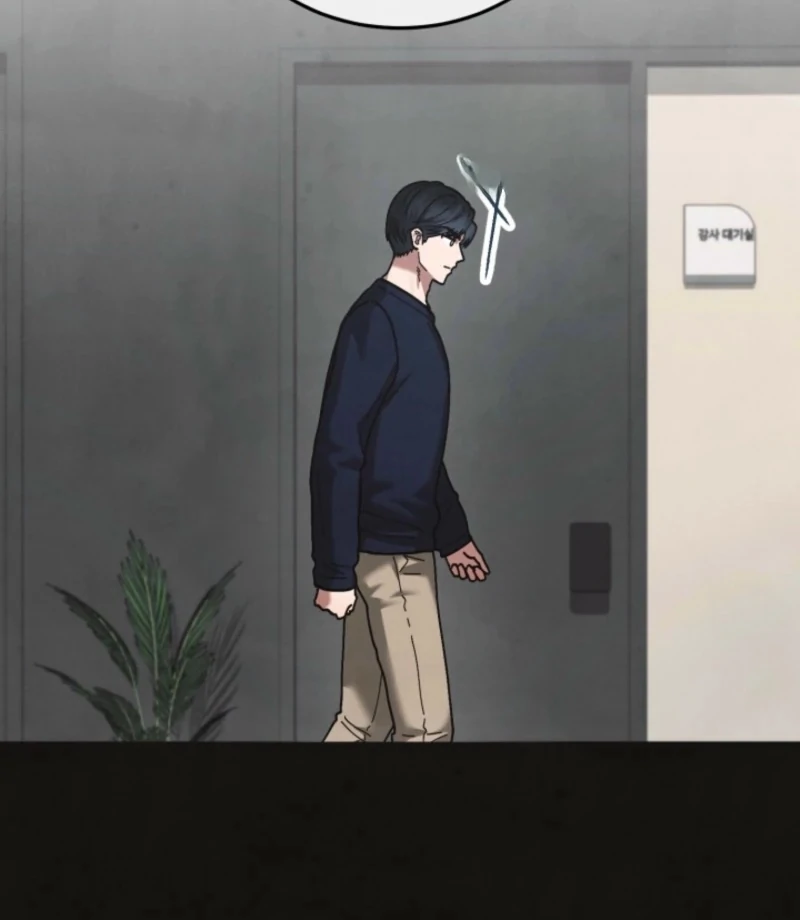 Just by Touching Chapter 11 - Page 64