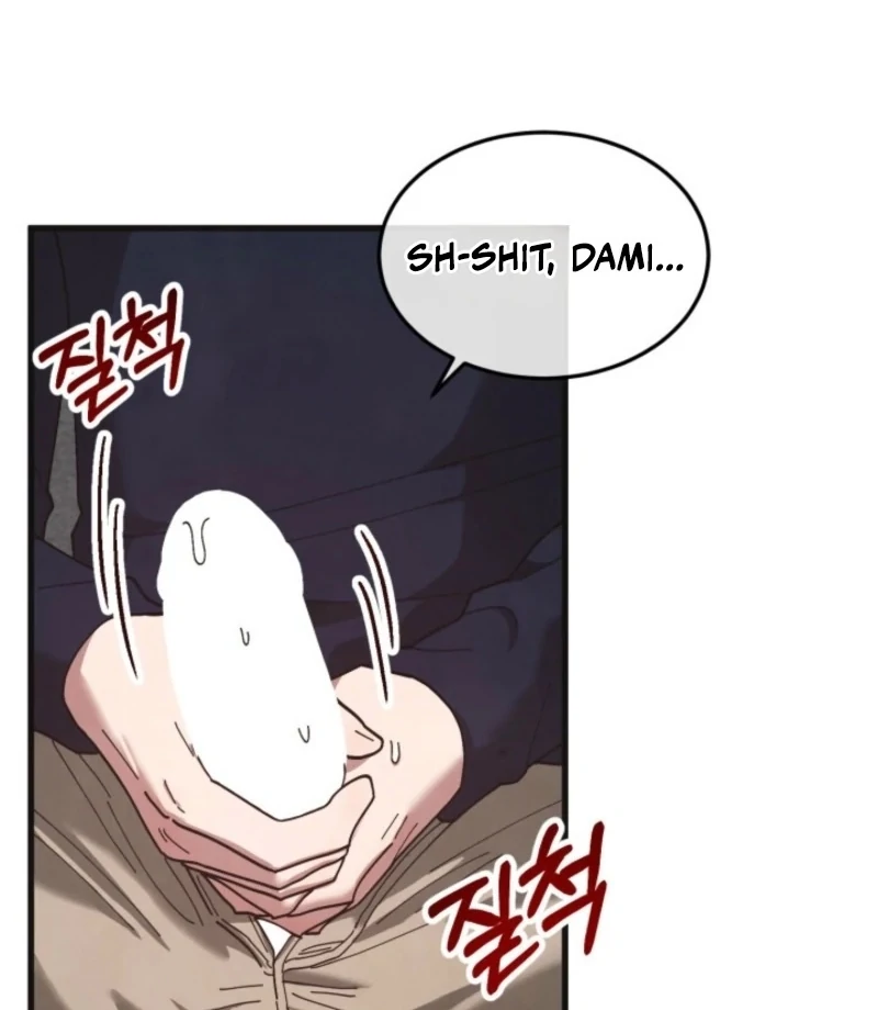 Just by Touching Chapter 11 - Page 8