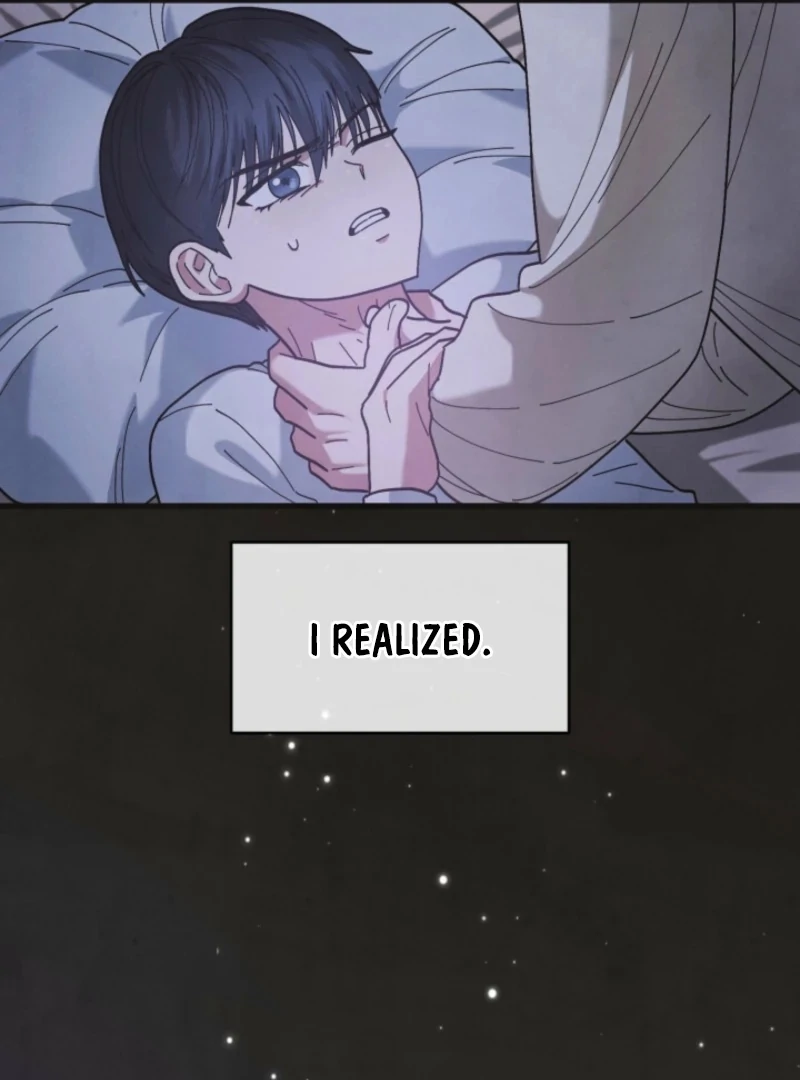 Just by Touching Chapter 11 - Page 79