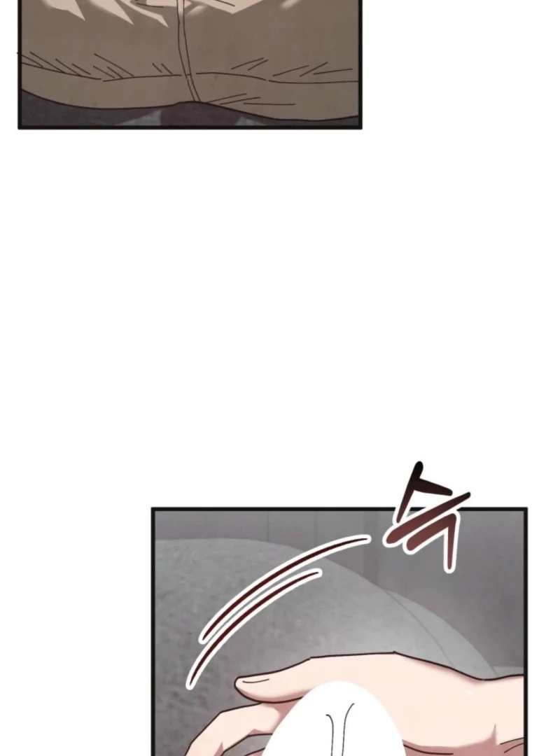 Just by Touching Chapter 11 - Page 9