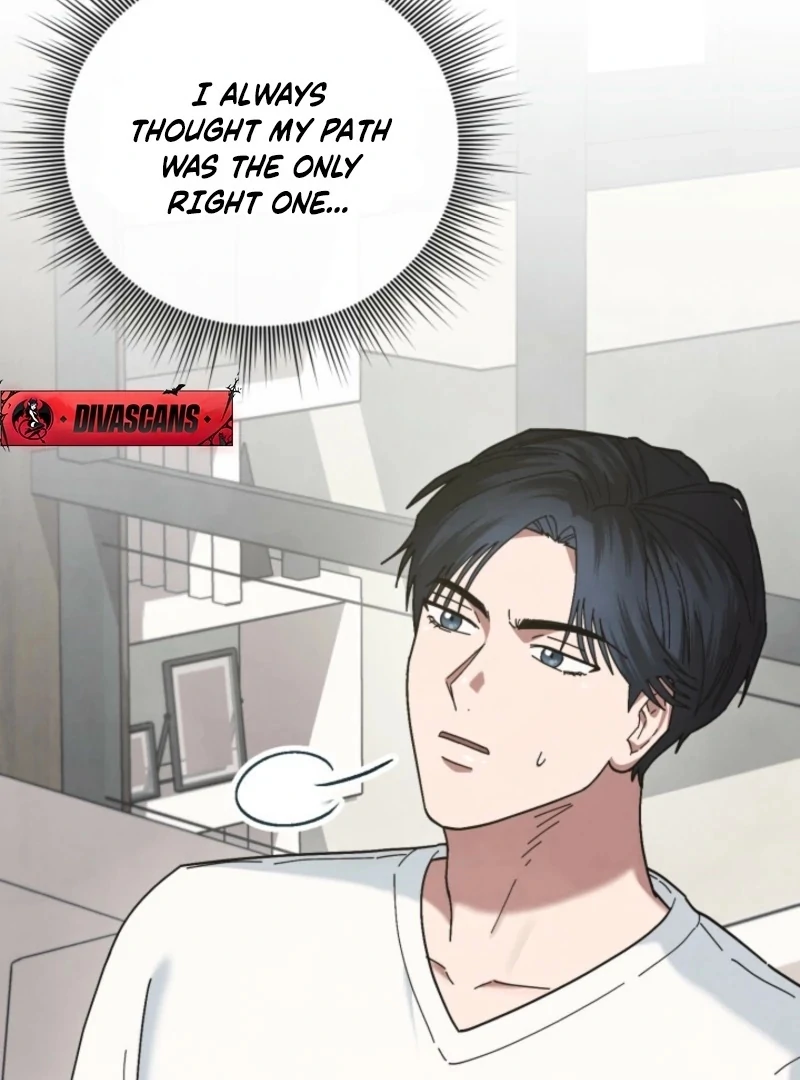 Just by Touching Chapter 11 - Page 87
