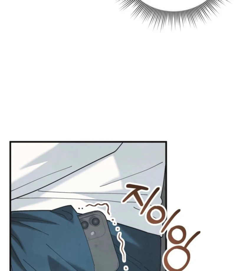 Just by Touching Chapter 11 - Page 90
