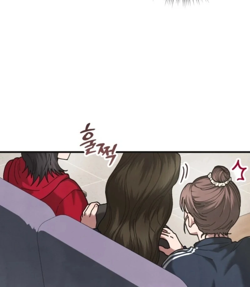 Just by Touching Chapter 12 - Page 107