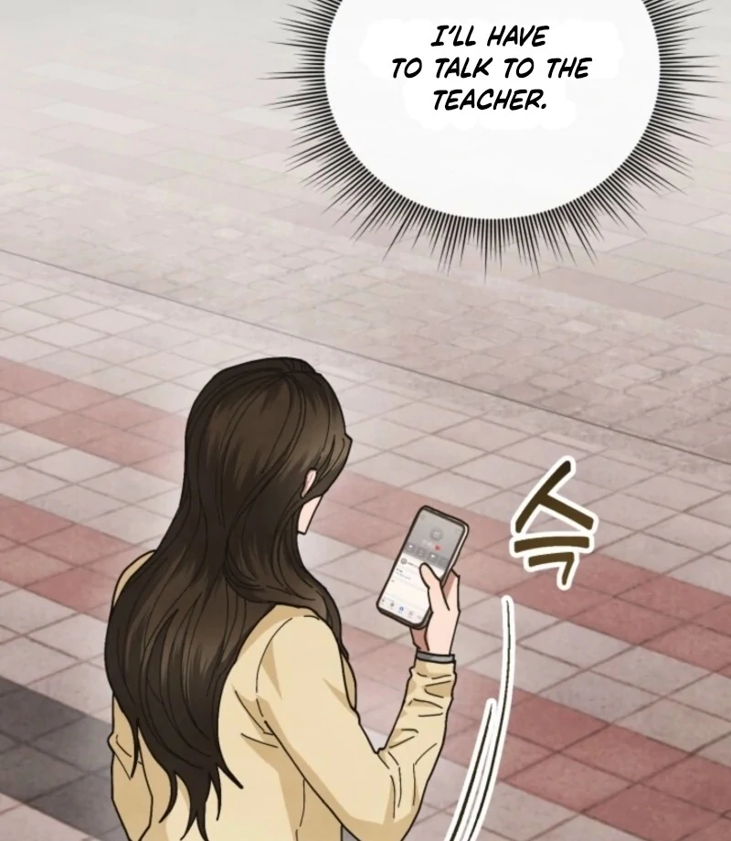Just by Touching Chapter 12 - Page 12