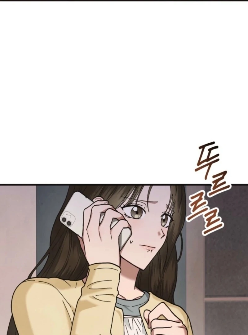 Just by Touching Chapter 12 - Page 14