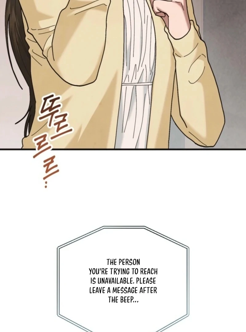 Just by Touching Chapter 12 - Page 15