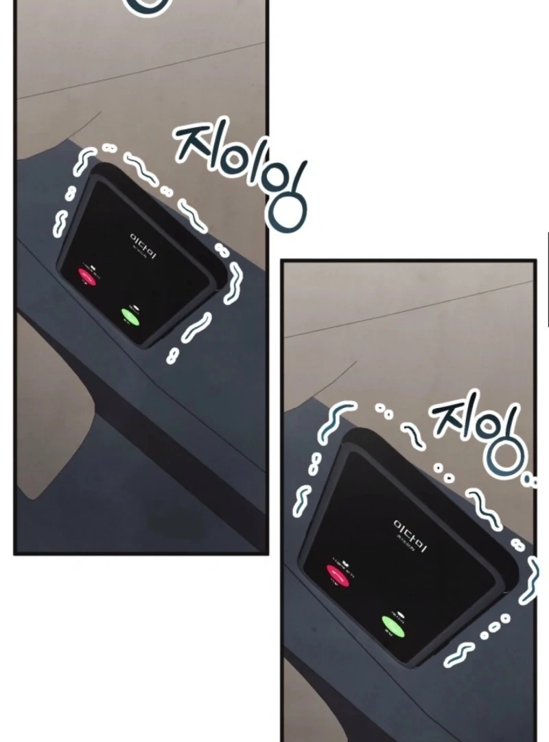 Just by Touching Chapter 12 - Page 18