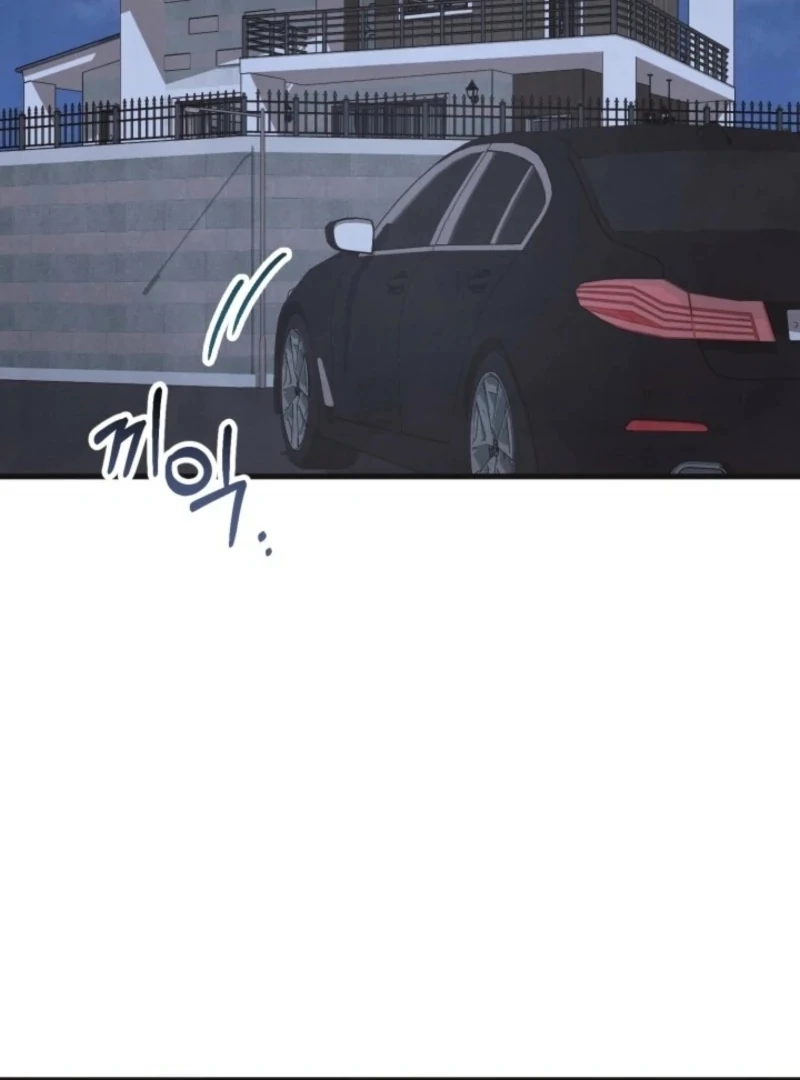 Just by Touching Chapter 12 - Page 23