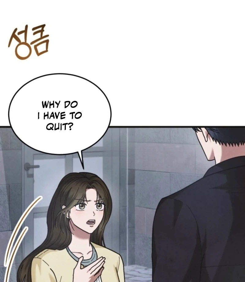 Just by Touching Chapter 12 - Page 29