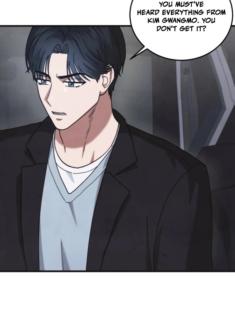 Just by Touching Chapter 12 - Page 31