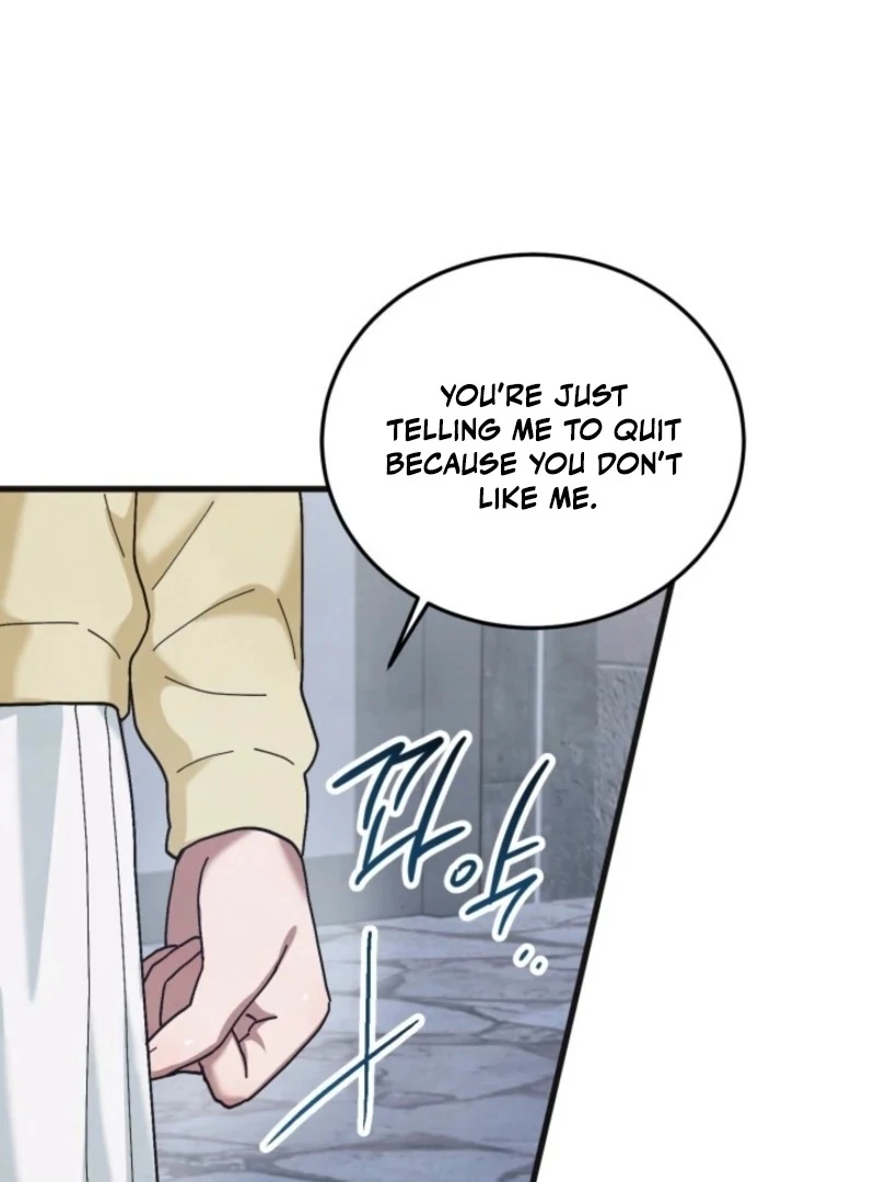 Just by Touching Chapter 12 - Page 32