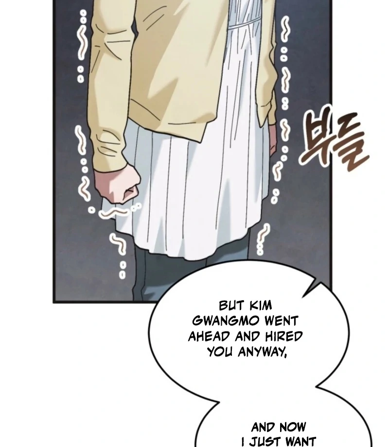 Just by Touching Chapter 12 - Page 42
