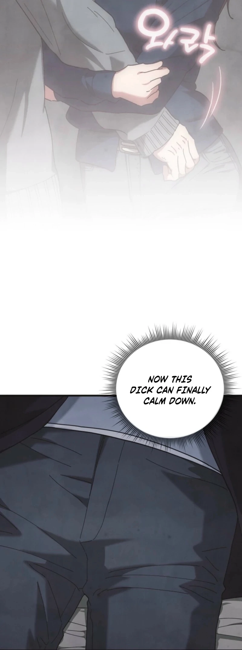 Just by Touching Chapter 12 - Page 65