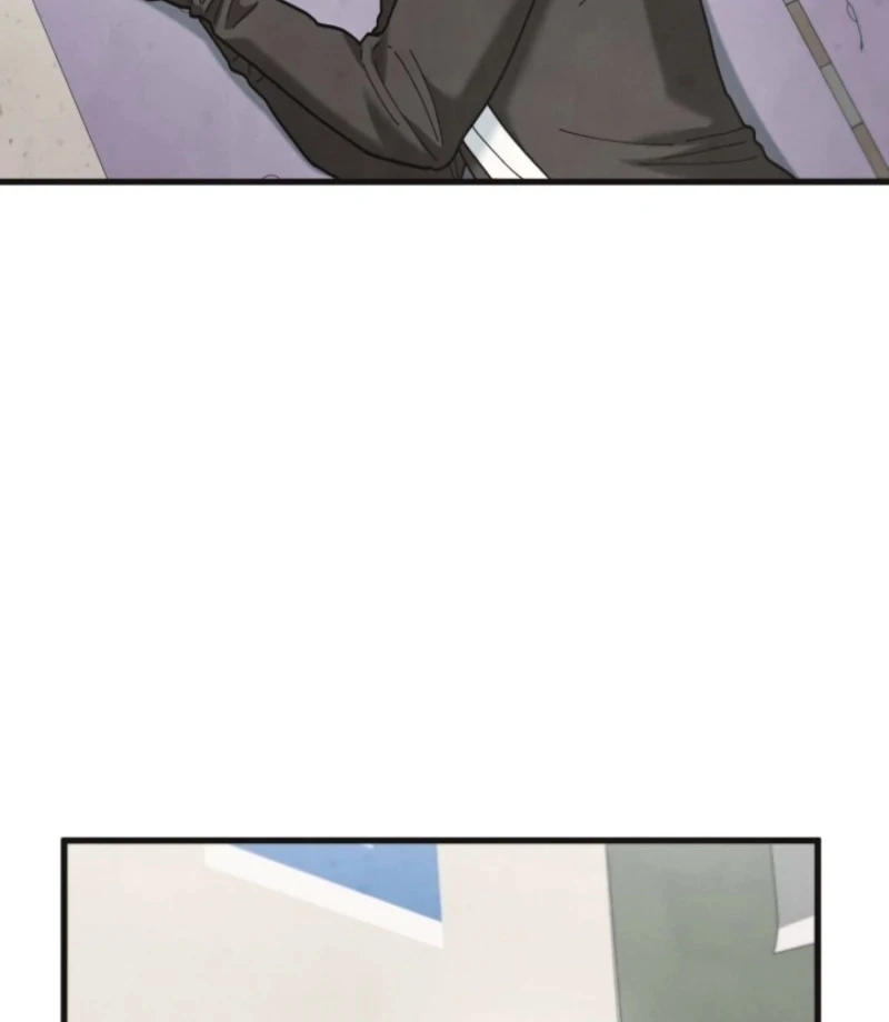 Just by Touching Chapter 12 - Page 76