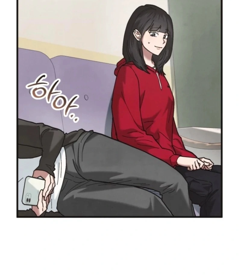 Just by Touching Chapter 12 - Page 77