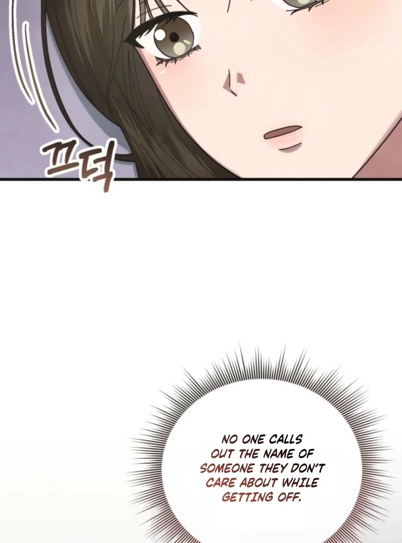 Just by Touching Chapter 12 - Page 84