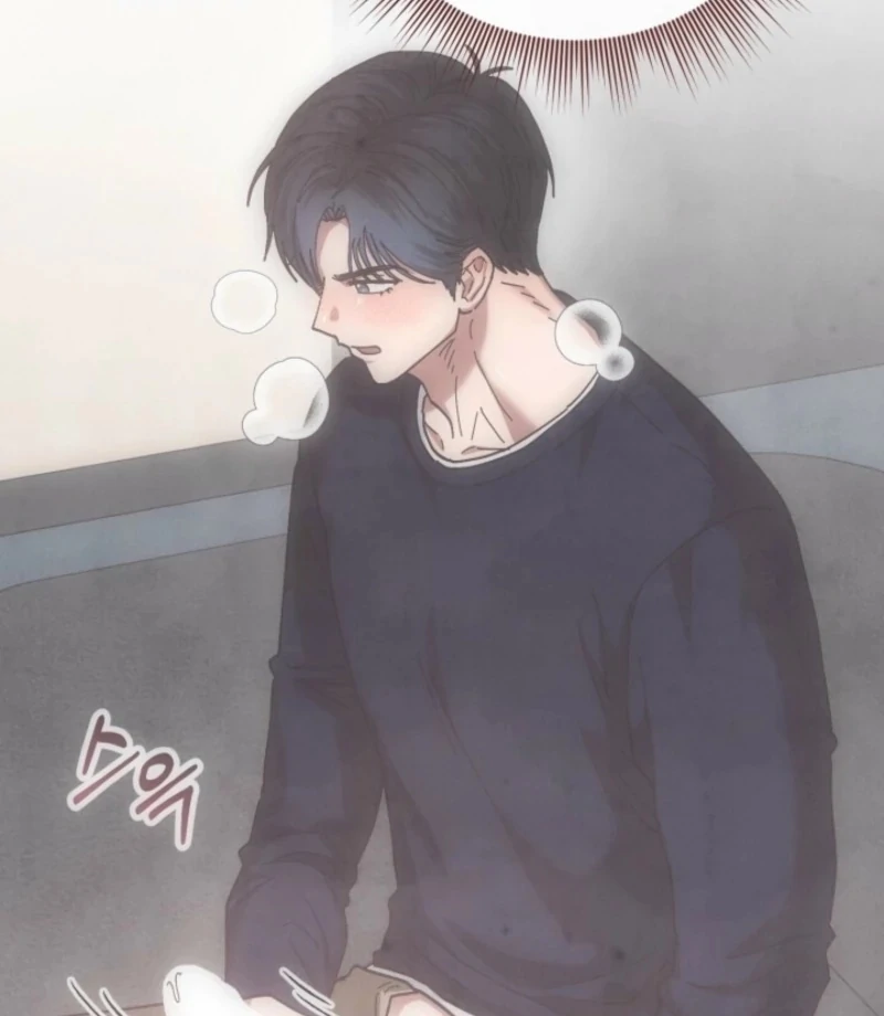 Just by Touching Chapter 12 - Page 85